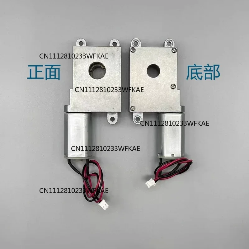 390 Reduction motor 4.5-12V fully automatic fingerprint lock intelligent lock anti-theft door lock rotating light box DIY