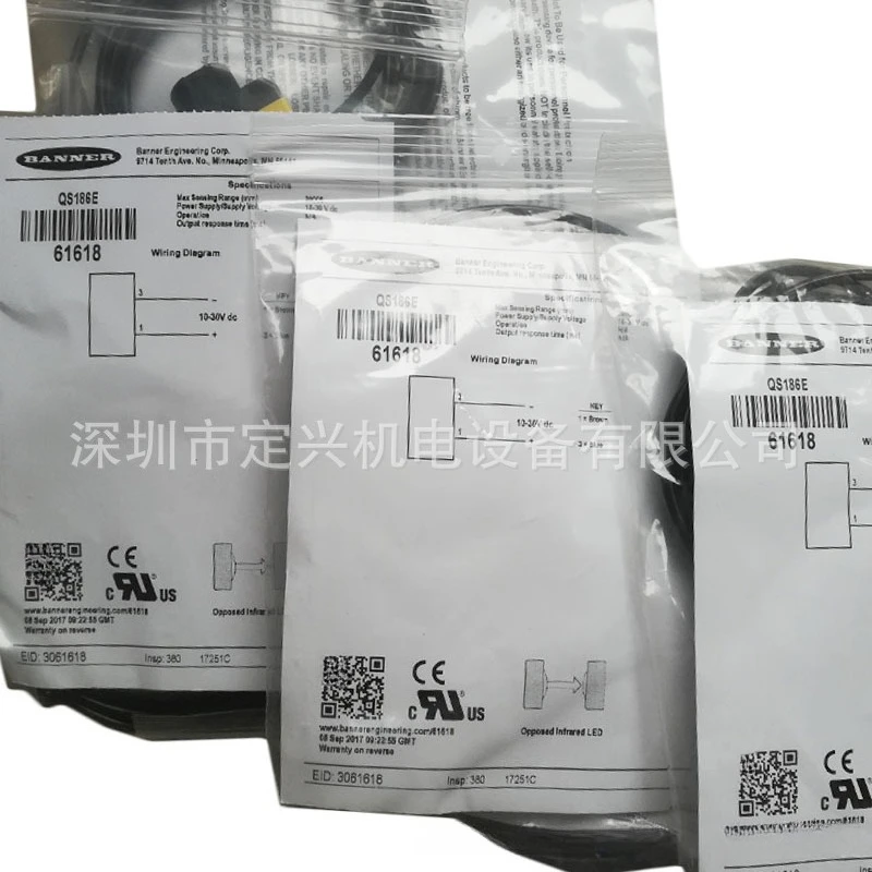Banner QS186E QS18VP6R Photoelectric Sensor Through‑Beam Opto Switch For CNC Conveyor Automation Spare Part