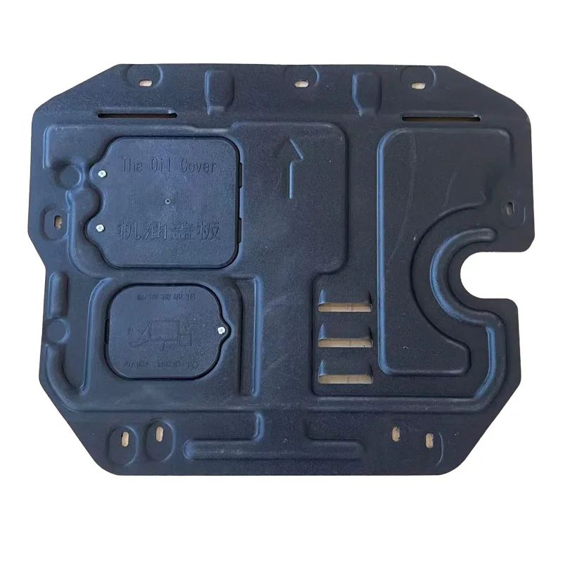 Picture 3: Black Under Engine Guard Protection For Honda Vezel/HR-V 2019-2022 1.5L  Device Engine Bonnets Engine Shield Car Accessories.