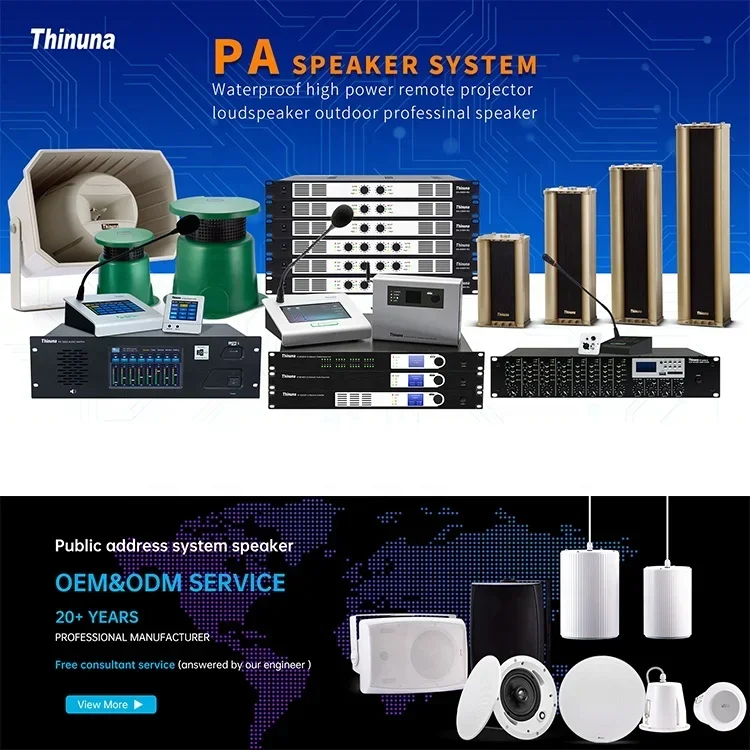 2025 Thinuna DA-2300H/2600H Professional DSP Mixer Public Address System Dual Channel Modular Fixed Voltage Digital Power Amplif