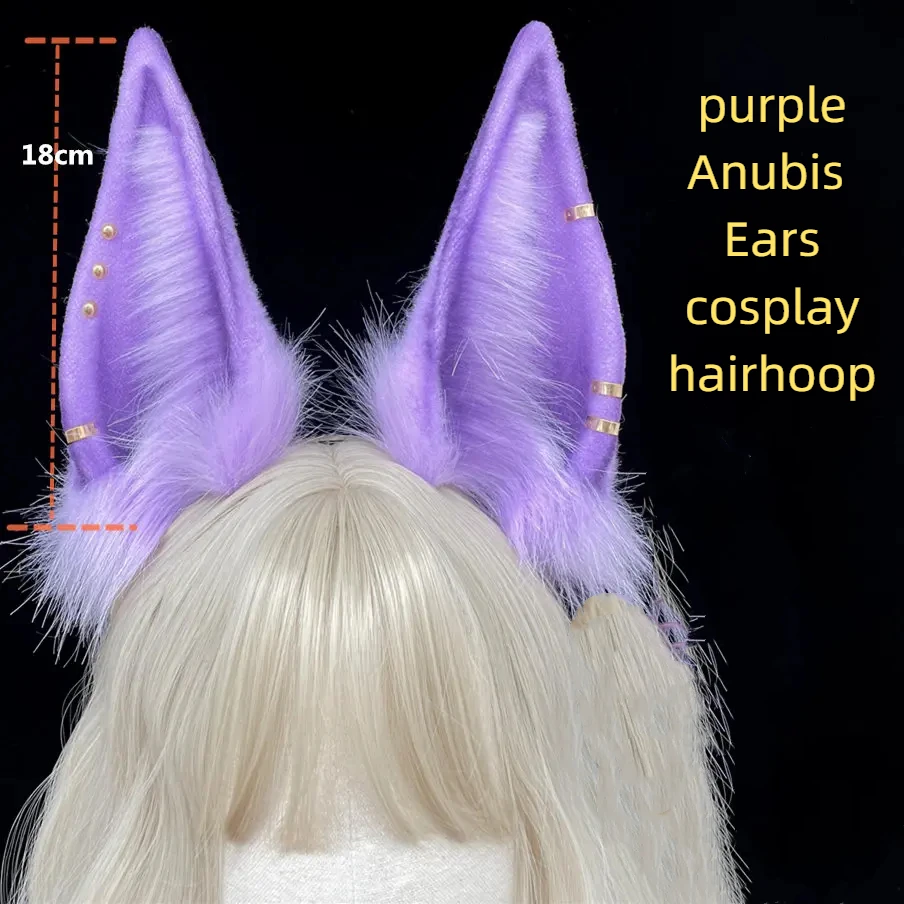 

Customized Purple Anubis Wolf Dog Ears Hairband Hairhoop Headwear Christmas Hallowee Cosplay Costume Accessories with Earring