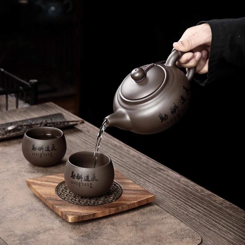 YIXING Large capacity purple clay teapot 450ml tea brewing special Wealth pot Kung Fu tea set 1 pot 2 cups