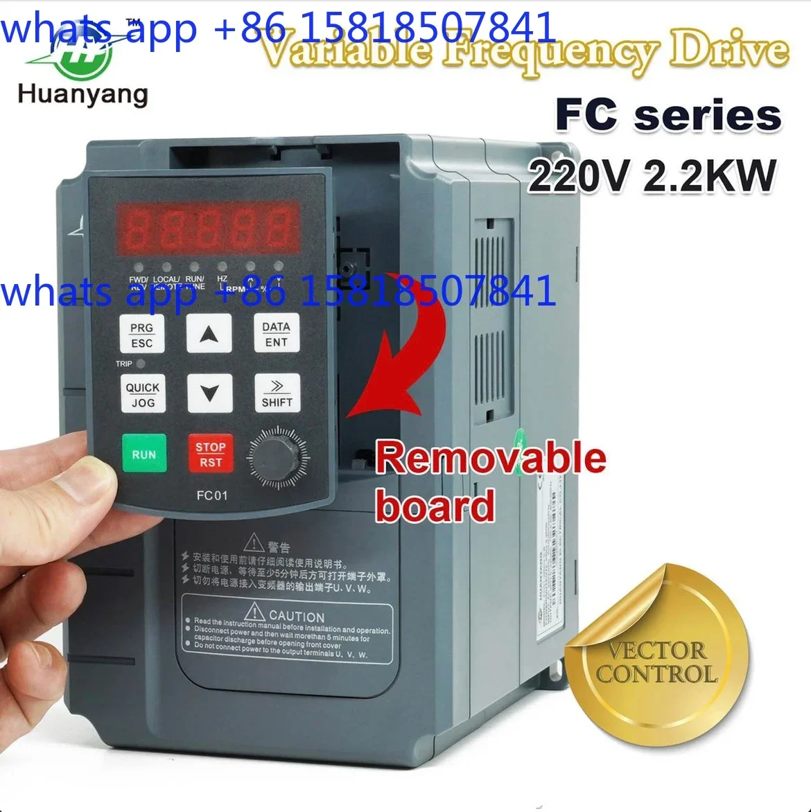 Huanyang's new inverter activity price, FC01 series 2.2KW220V is suitable for three 220V motors