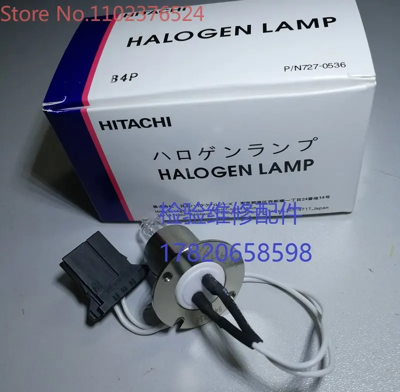 

727-0536 ROCHE biochemical instrument bulb C311/C6000/C501/8000 light source lamp 12V50W