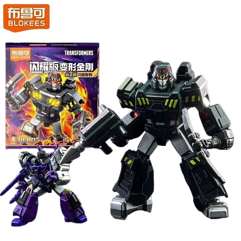 BLOKEES Transformers Shining Version 3rd Edition Building Blocks Man Assembled Toys Miner Megatron Orion Model Home Decorations