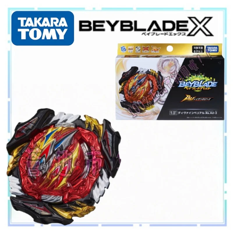 Genuine Tomy Beybla…