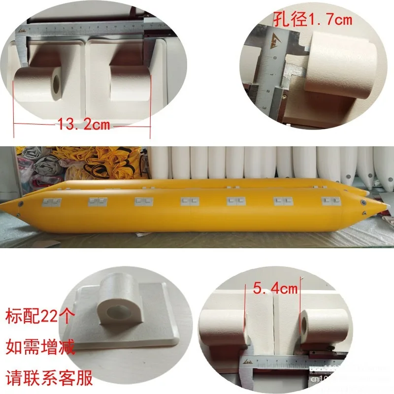 4 meters thickened 1.2 inflatable boat fishing net catamaran speedboat hot-selling support custom life-savinganti-collision buoy