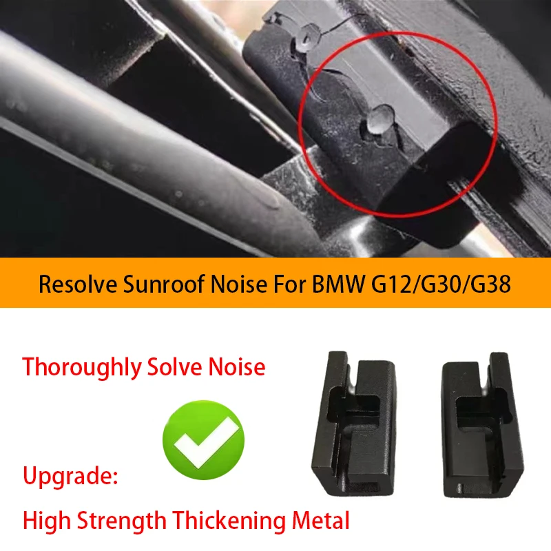 54107468424 Upgrade Panoramic Sunroof Noise Repair Kit Bracket+Screw+Gasket For BMW G30 G38 G12 3/7 Series OEM 54107153589