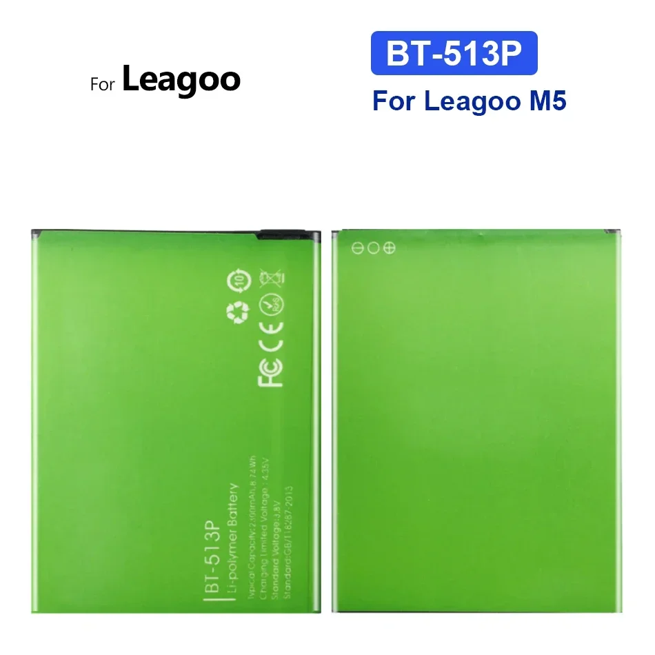 

BT-513P High Quality Battery For Leagoo M5 , 2300mAh, New