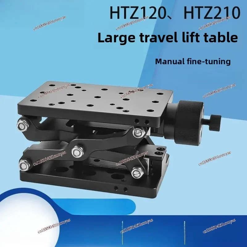 HTZ120/210 Large Stroke Lifting Slide Table Precision Fine Adjustment Manual Displacement Platform Optical Laboratory Screw