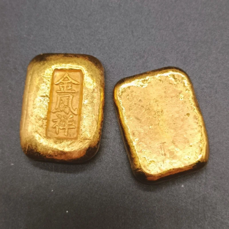 Ingot Yuanbao Cake Phoenix Xiang Coin Retro Copper Gilt Gold Brick Weight Home Craft Ornament Handheld Piece