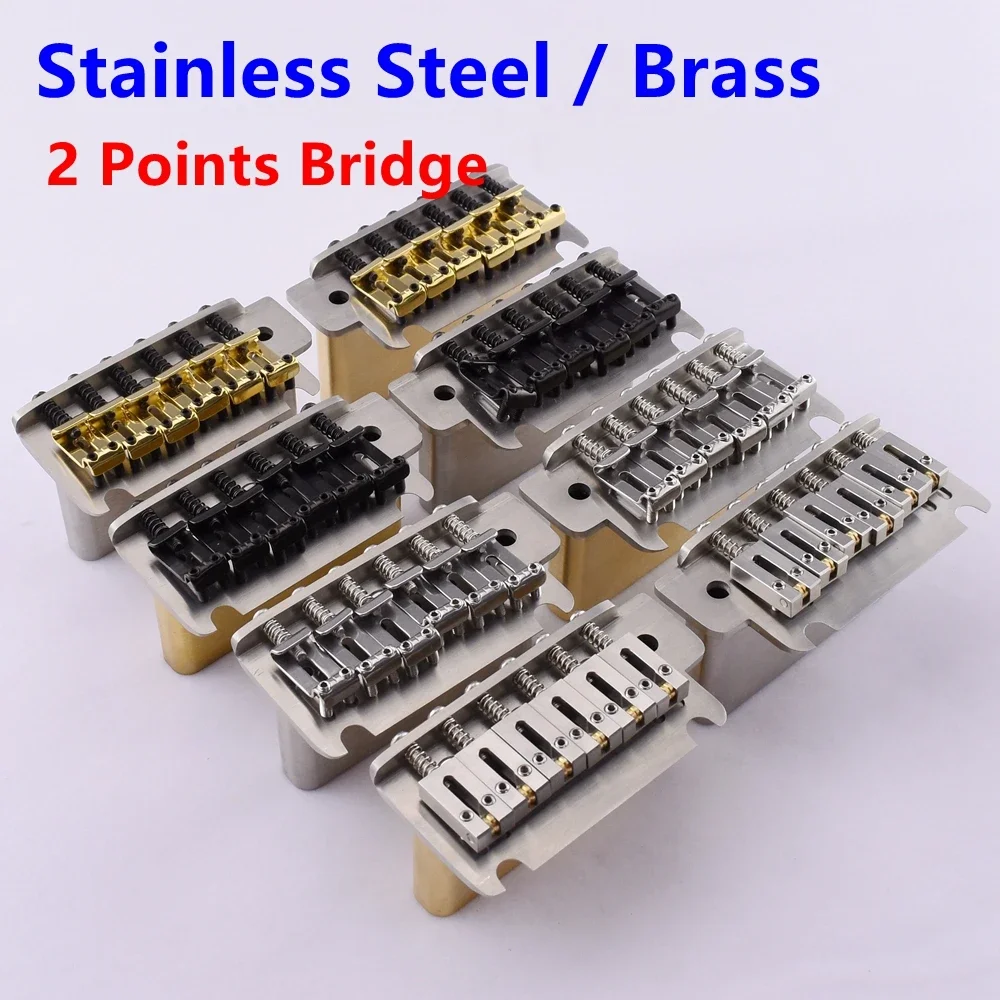 2 Points 56MM Tremolo System Bridge With Stainless Steel / Brass Block/ 10.5MM Saddle - JP(Origin)