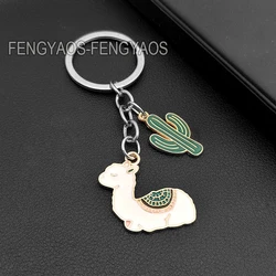 Lovely Cartoon Alpaca Keychains Desert Plant Animal Key Rings for Women Men Friendship Gift Handmade DIY Jewlery