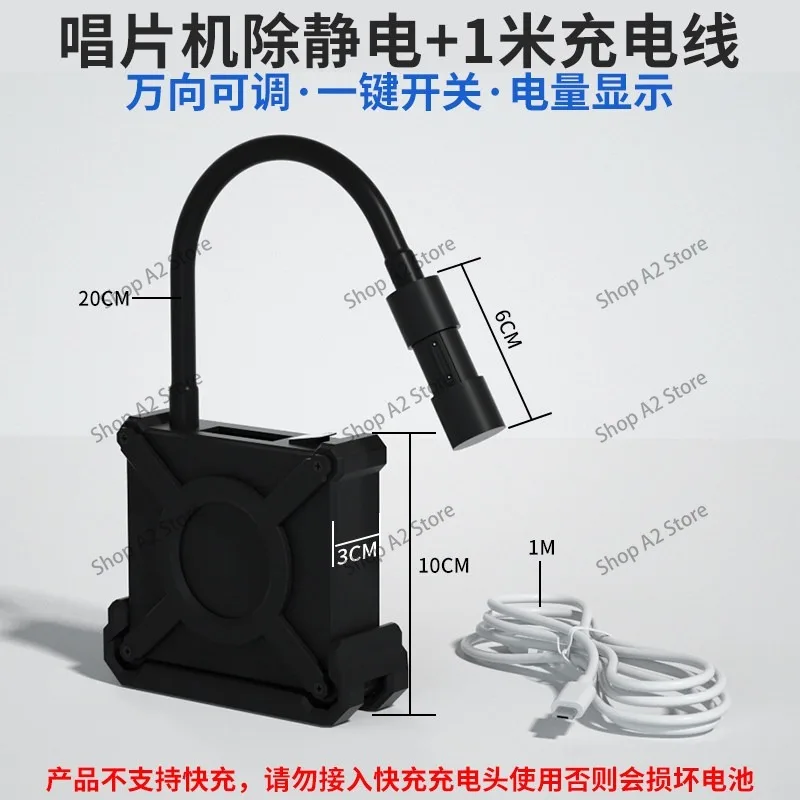 Automatic Generator for Coffee Grinder – Anti-Static Device to Prevent Powder Fly-Away