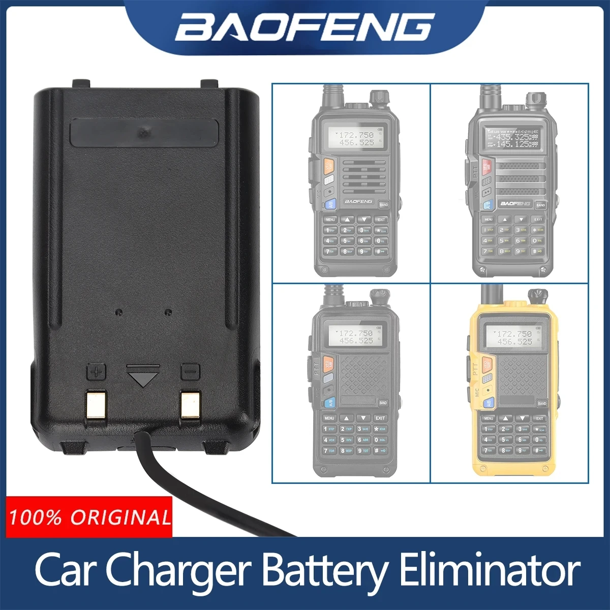 

Автомобильное зарядное устройство-эмулятор аккумулятора для рации Baofeng UV-S9, аксессуары для двухсторонней связи Baofeng UV-S9 PRO PLUS для путешествий