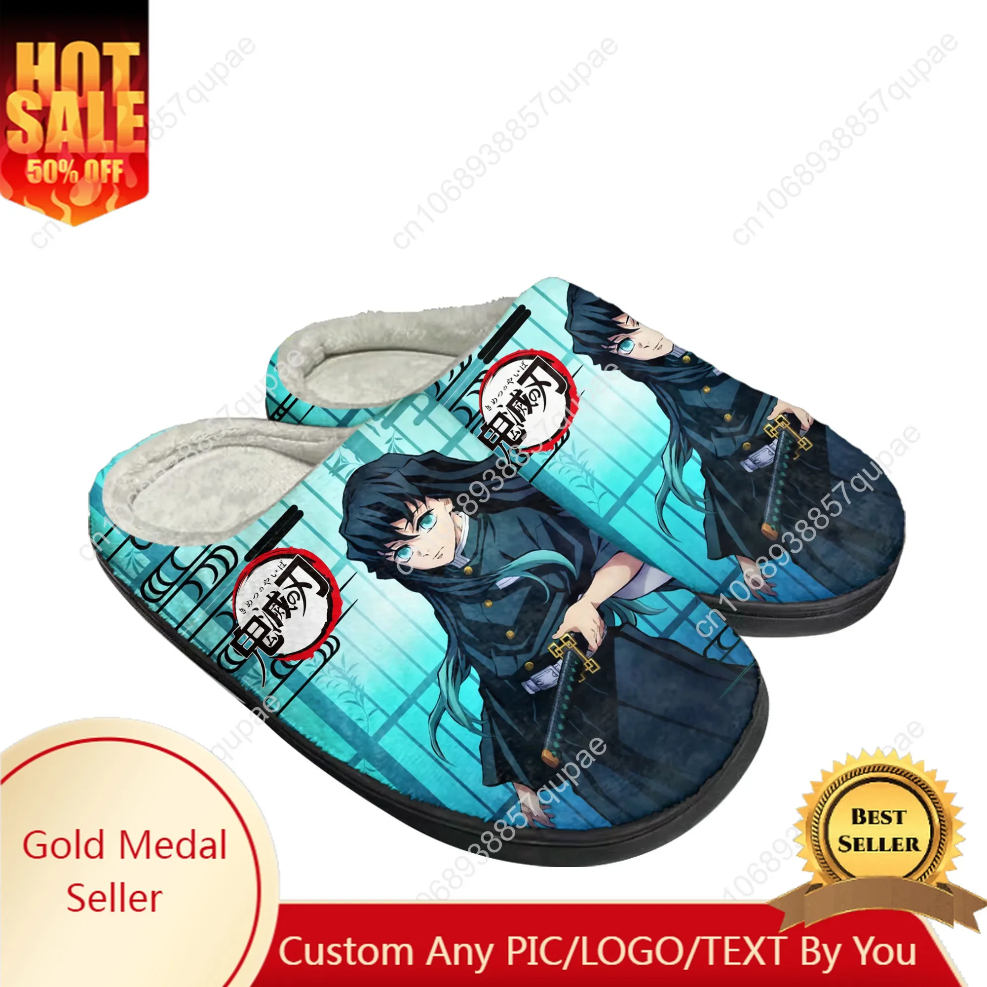 

Muichiro Tokito Cotton Slippers Men Womens Anime Cartoon Sandals Plush Casual Keep Warm Shoes Thermal Comfortable Custom Slipper