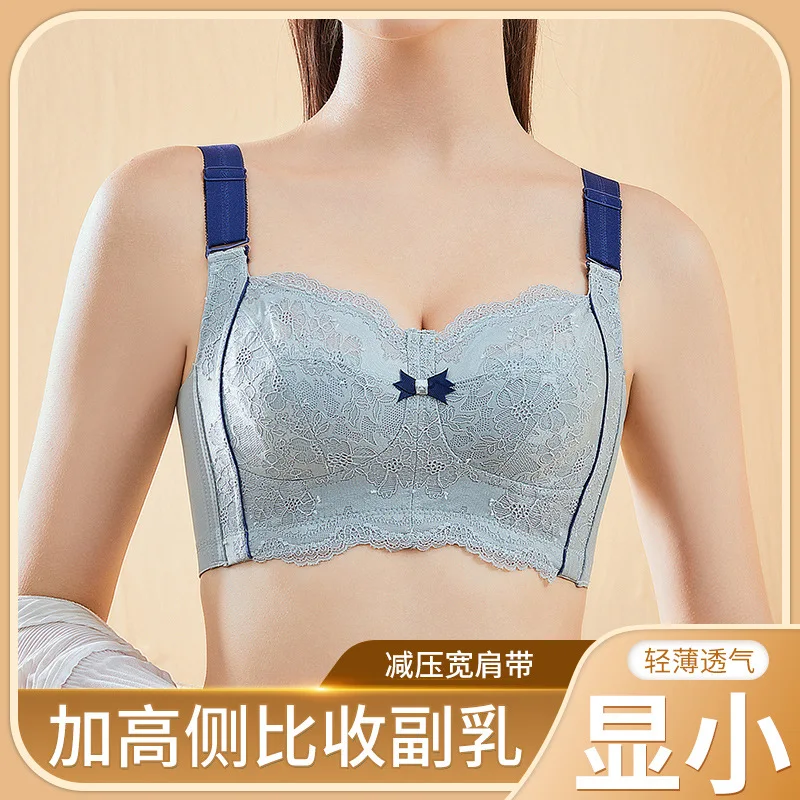 Large Breasts Show Small Breasts Summer Thin Style Women\'s Latex Underwear Women\'s Large Size Full Cup Anti-Sagging Bra Bra