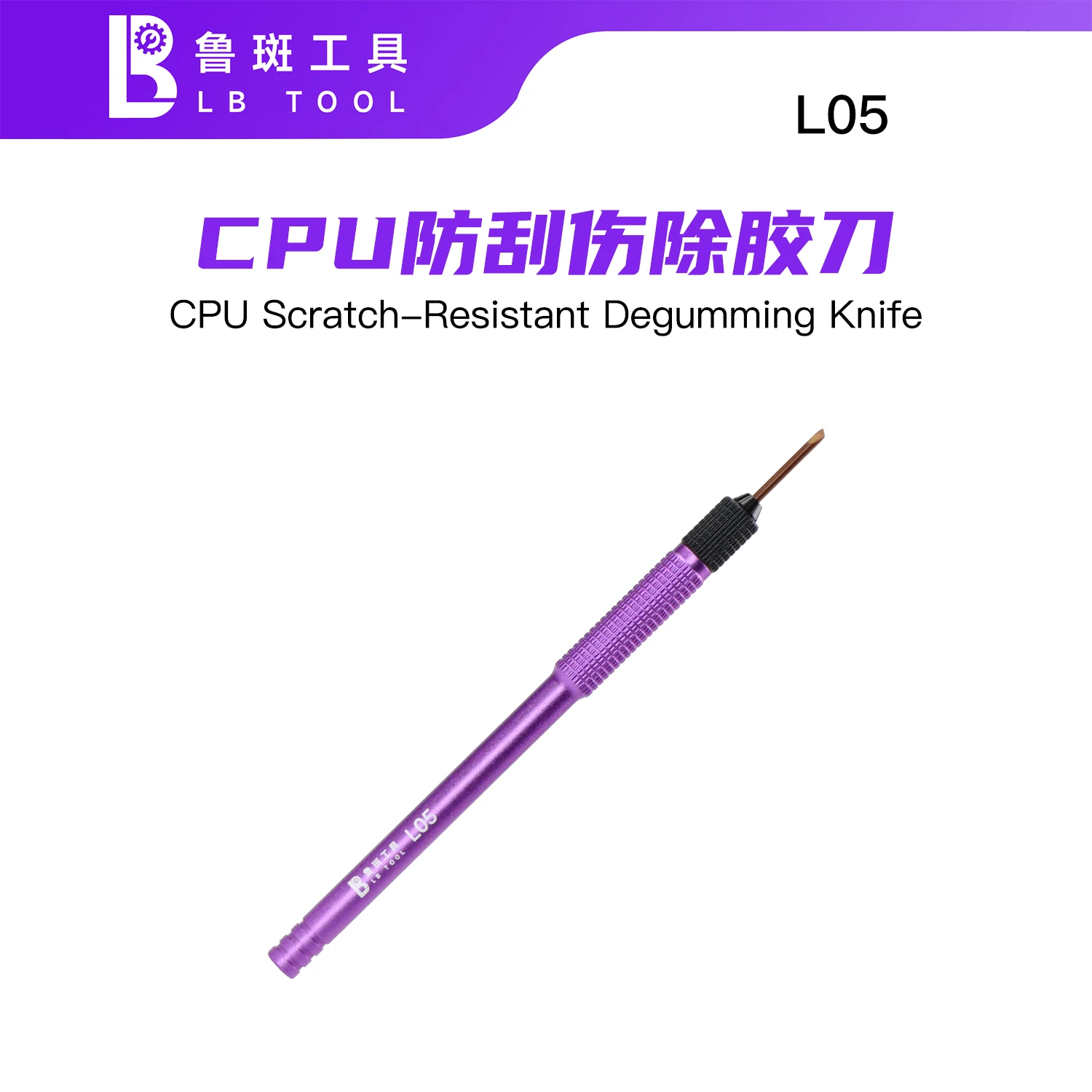 LB TOOL L05 CPU-Entklebemesser, flexible Spitze für die Entfernung von Klebstoff von Telefon-CPU-Harddisk-Basisband-Chips, Reparaturwerkzeuge – Detail 5