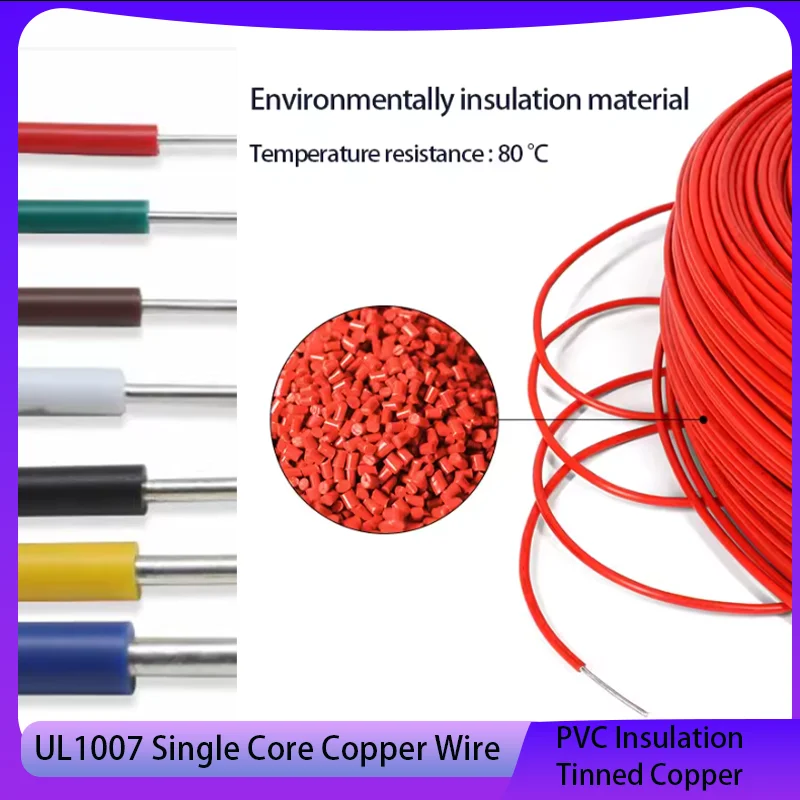 

UL 1007 single core wire 26 24 20 18 14 AWG signal wire single core tinned copper hard copper wire PVC insulated wire