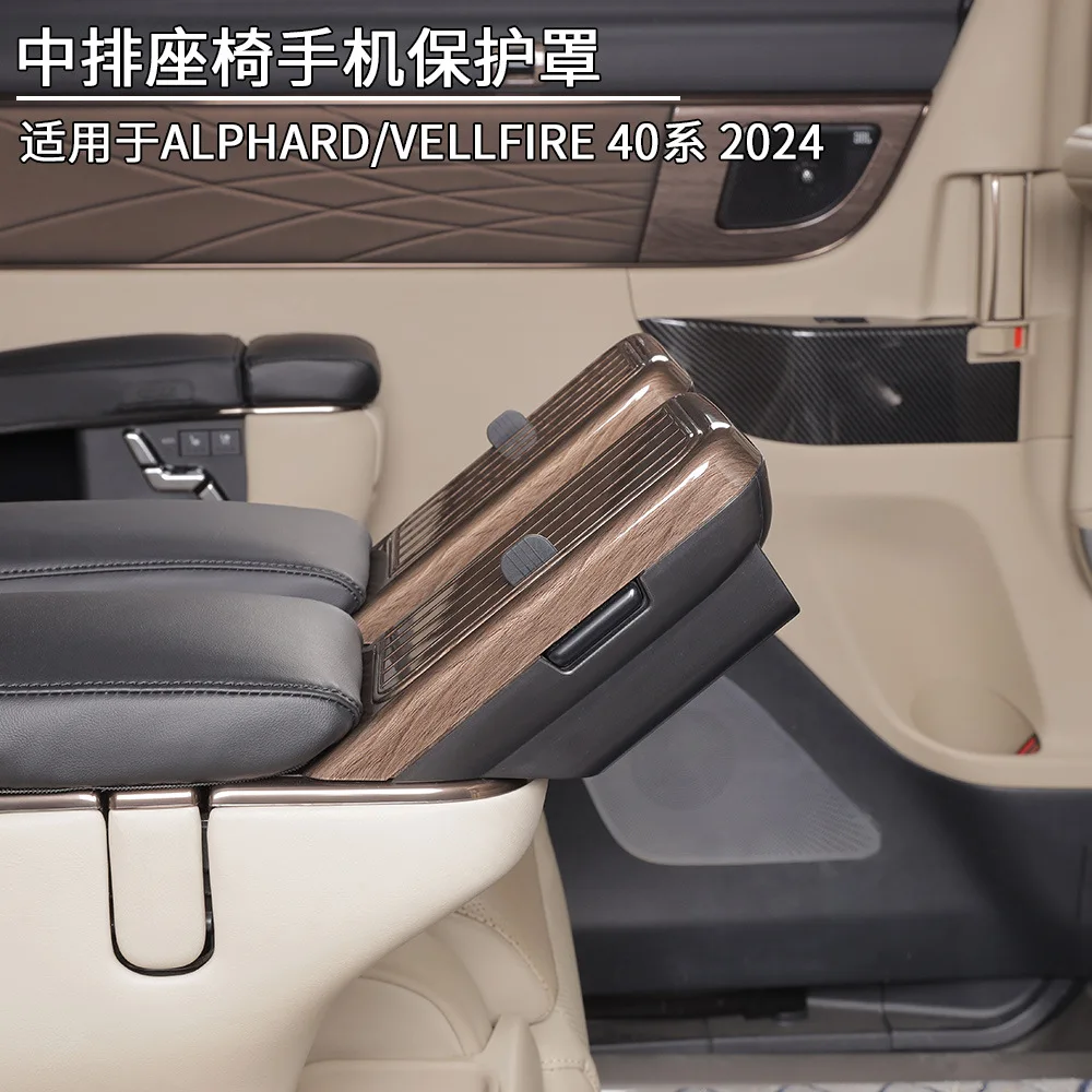 

LHD RHD For Toyota Alphard Vellfire 40 Series 2023 2024 ABS Middle row seats mobile phone protection cover interior accsessories