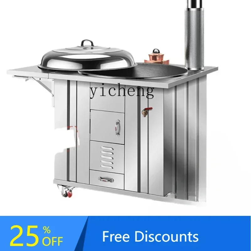 II2-27   stainless steel rural 304 stove household mobile iron pot outdoor wood stove