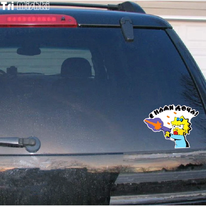 Tri Mishki 15*18cm daughter on board car sticker girl baby in car vinyl auto car stickers HZX181# girl with us