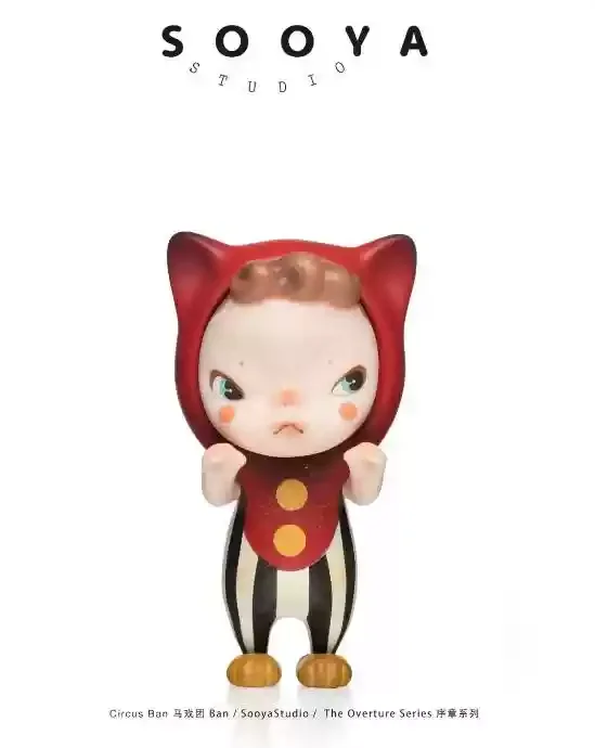 新しい本物の Sooya スタジオプロローグシリーズブラインドボックス