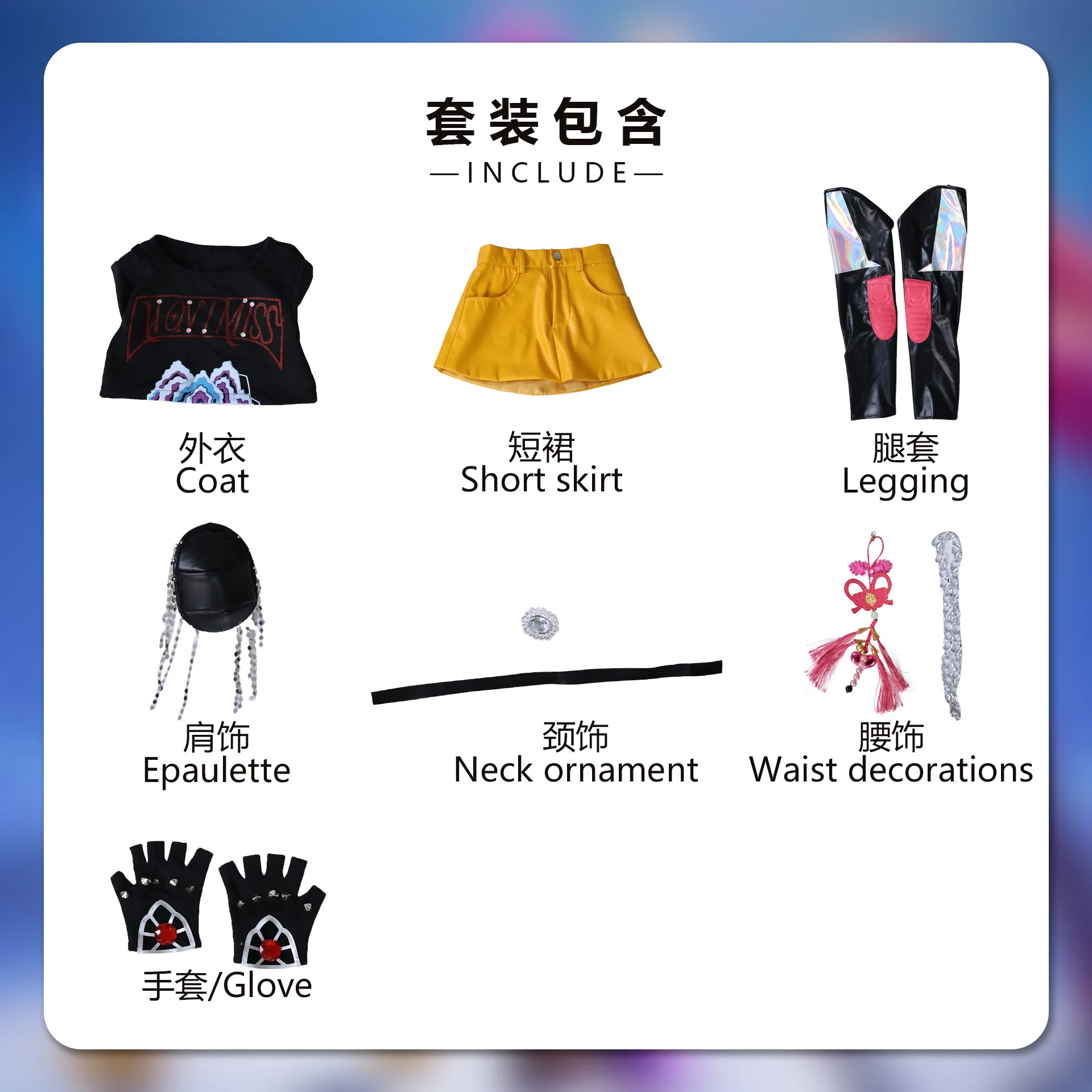 Kép 6: Gyerekeknek kpop Démon Vadász rumi zoey mira cosplay Első lépés Gyerek huntrix lányok ruhák orico Bálvány roleplay Halloween cosplay Első lépés