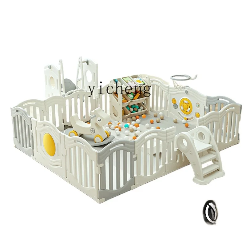 

XL Baby Fence Protective Grating Baby Indoor Home Playpen Children's Ground Fence