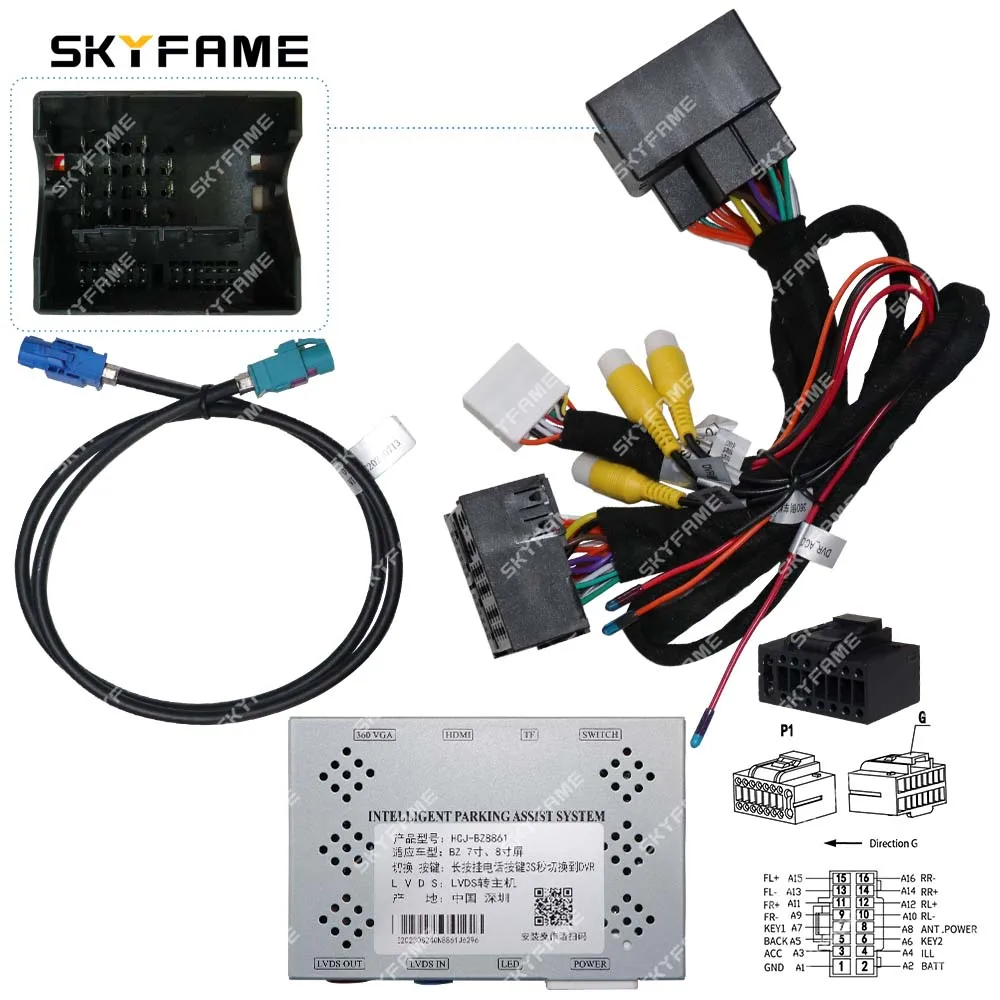 SKYFAME Benz LDVS Decoder Adapter