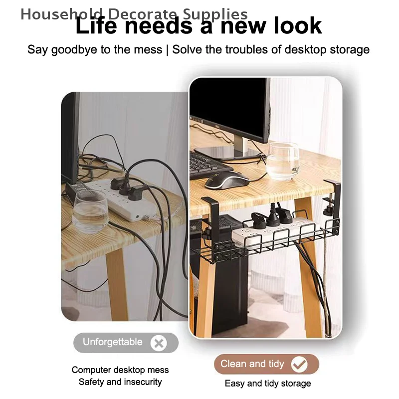 Under Table Storage Rack Metal Cable Management Tray Home Office Desk Wire Organizer No Punching Storage Accessories
