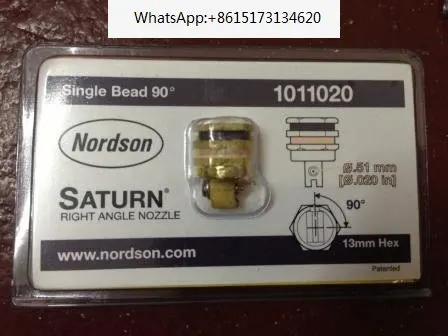 

Nordson Nozzles 1011012/1011014/1011016/1011018/1011020/11024