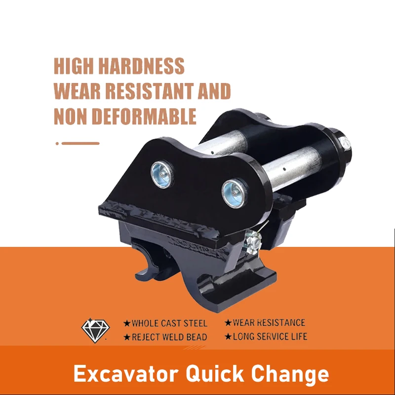 حفارة صغيرة حفارة صغيرة سريعة مرفق حفارة صغيرة سريعة للحفارة الصغيرة مرفق مقرنة الخطاف السريع #2