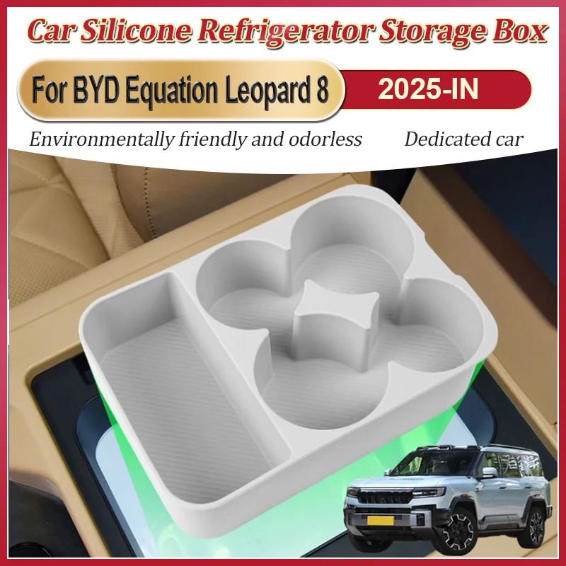

Auto Interior For BYD Equation Leopard 8 2025 Car Silicone Refrigerator Storage Box Waterproof Tray Storage Fixed Silicone Pad