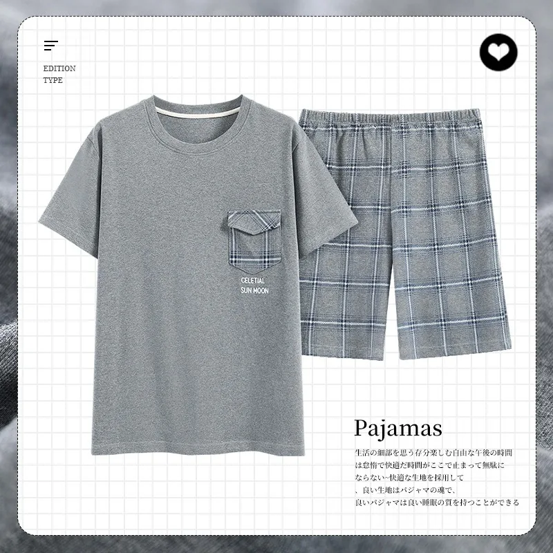 Korean 2 Pieces Set Men's Summer Cotton Pajamas Set Short Sleeping Tops Pants Sleepwear Male Casual Nightwear Pijama pyjama