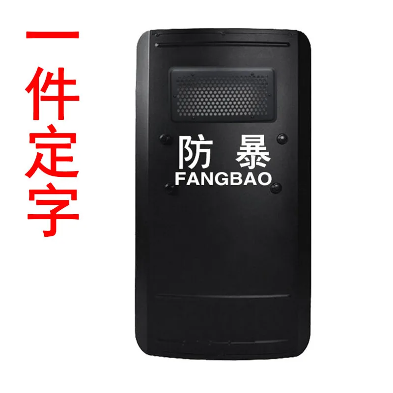 درع سبائك الألومنيوم المعدني Riot Shield Security Handheld PC Riot Campus معدات الحماية