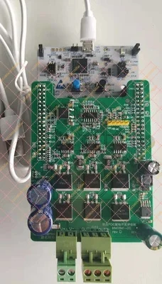 IHM08M1 V4 STM32 FOC5.4 Drive Board for BLDC PMSM Brushless Motor