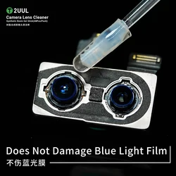 2UUL Dust Adhesive Clean Stick High Viscosity Camera Lens Chip Module Cleaning No Residual Dust Removal Effect