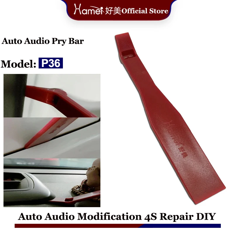 Arch Bridge P36 Pry Plate Bar Disassembly Assembly Tool Car Audio Navigation Interior Instrument Center Control Door Plate Snap