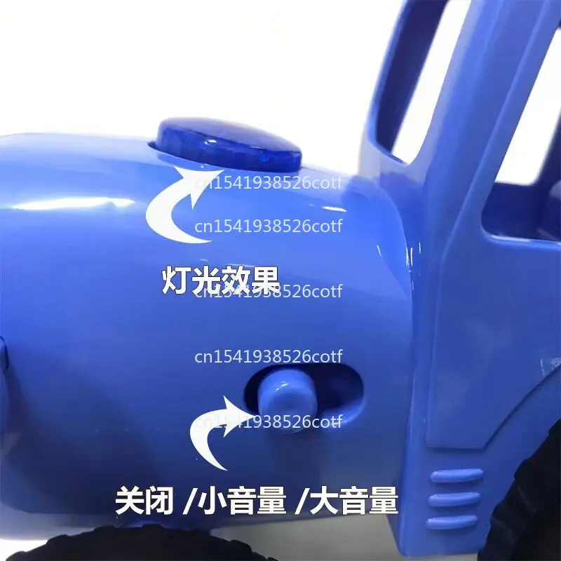 PG1800 Children's Farmer's Car Toy Music Light Inertia Scooter Model