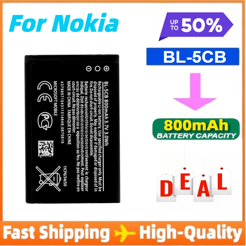

BL-5CB Replacement Battery for Nokia 3108 2135 6086 6108 6230 6820 7610 N72 N91 100 101 103 105 109 111 113 1000 1282 800Mah