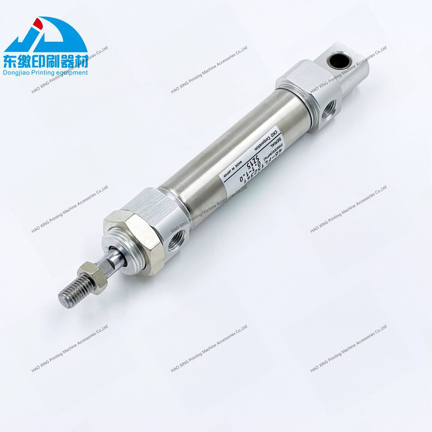 Запасные части для оборудования офсетной печати Пневматический цилиндр CMK2-CC-20-46-FL152341 для цилиндра деталей печатной машины Mitsubishi