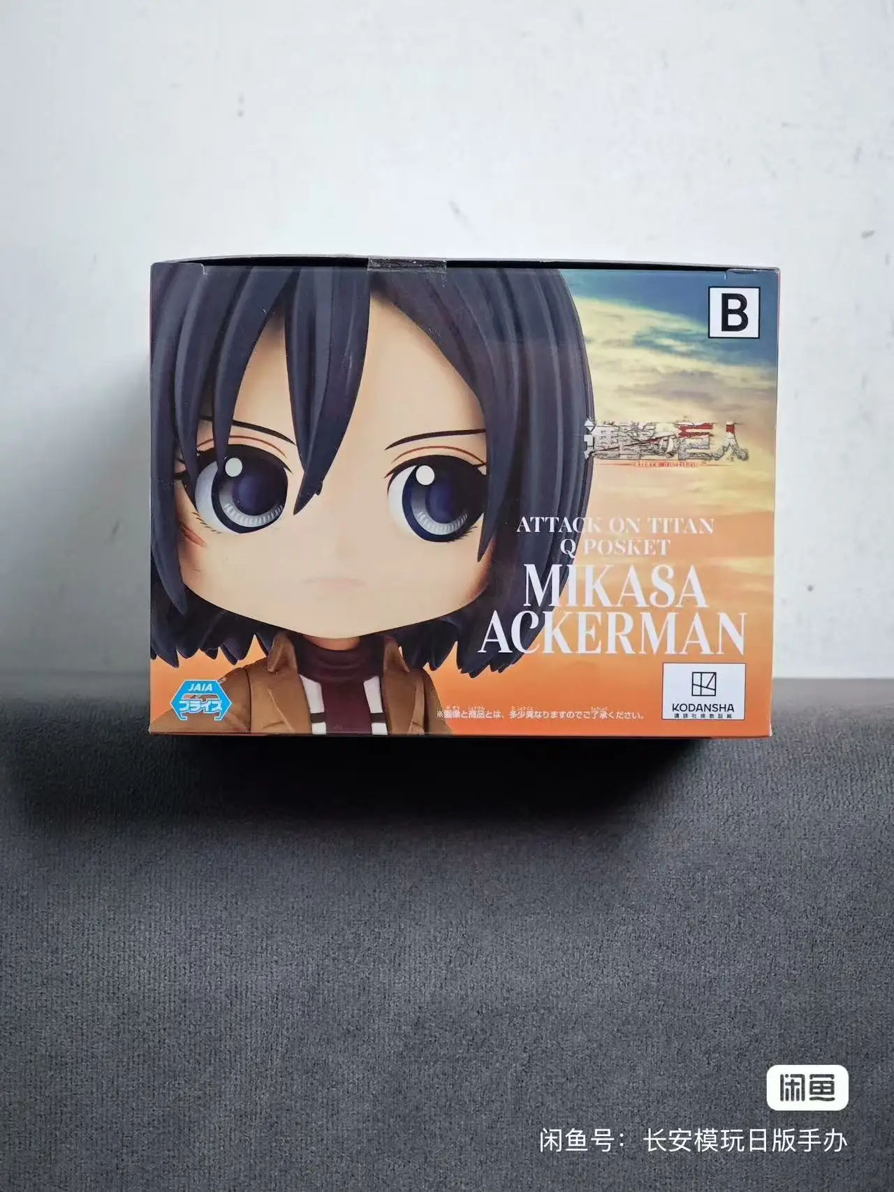 disponibile-bandai-originale-banpresto-attack-on-titan-mikasa-ackerman-action-figure-modello-doll-nuovissimi-personaggi-anime-in-scatola