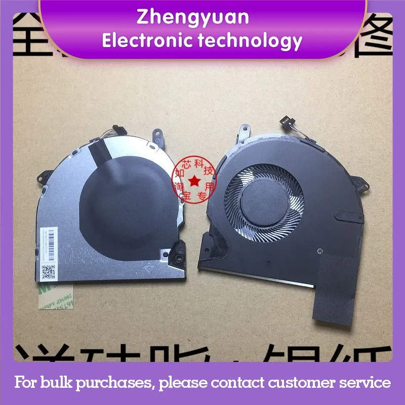 Used For Hp Probook…