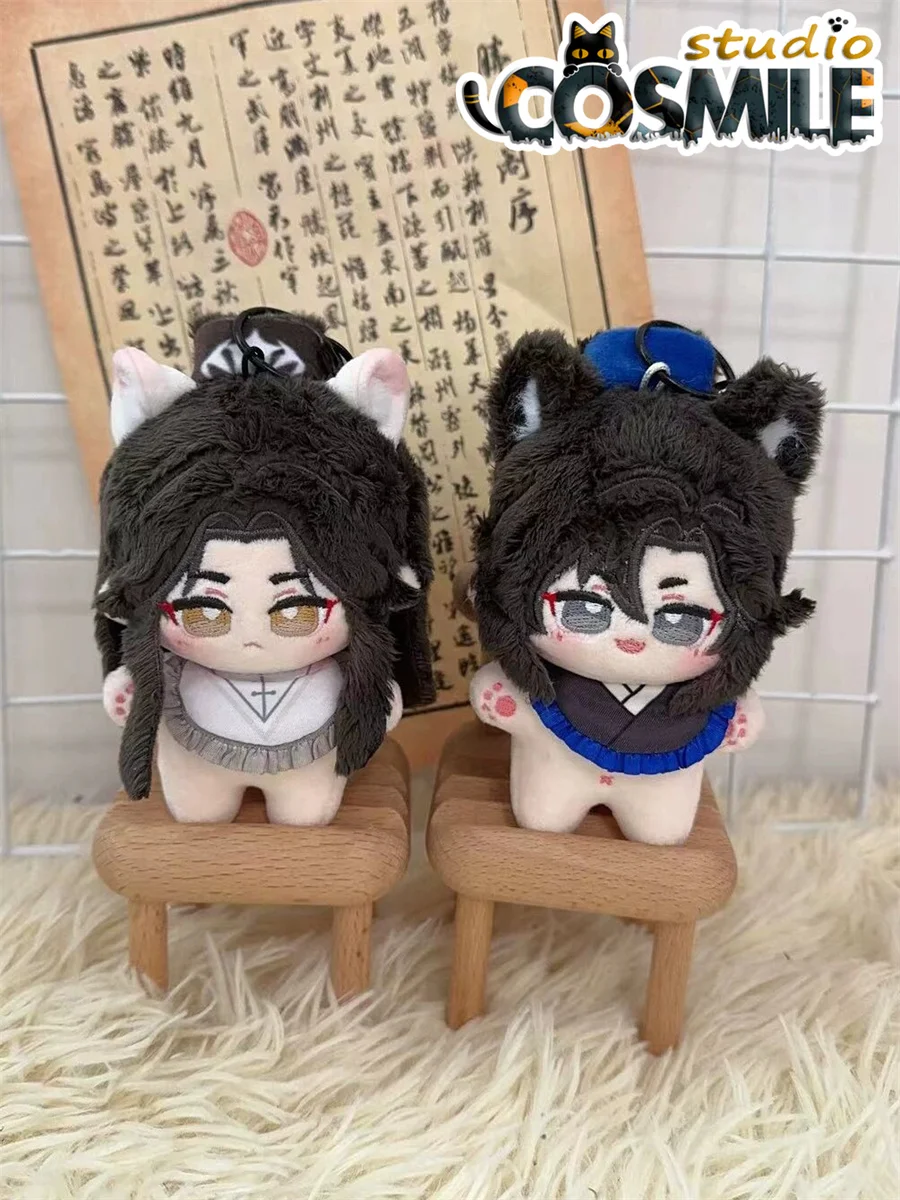 The Husky and His White Cat Shizun Chu Wanning Mo Ran Stuffed Plushie Plush 12cm Starfish Size Doll Toy Keychain ML