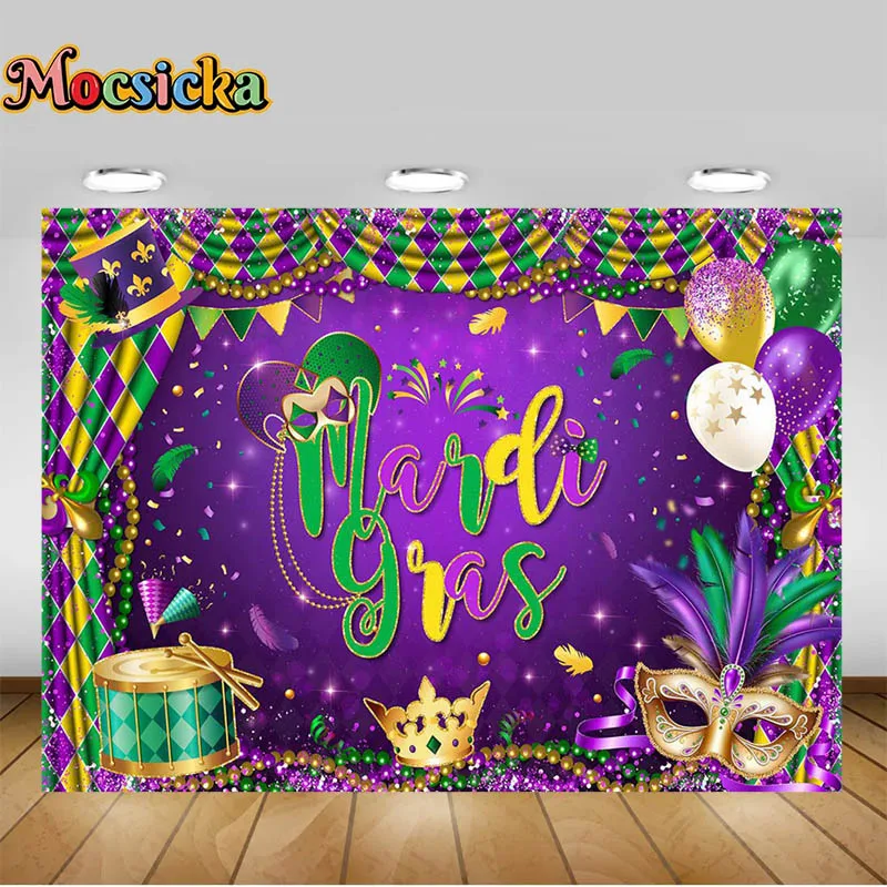 Mocsicka Mexico Mardi Gras Party Backdrop Masks Shelf drum Shiny Masquerade Purple-Carnival Birthday Decor Photobooth Background