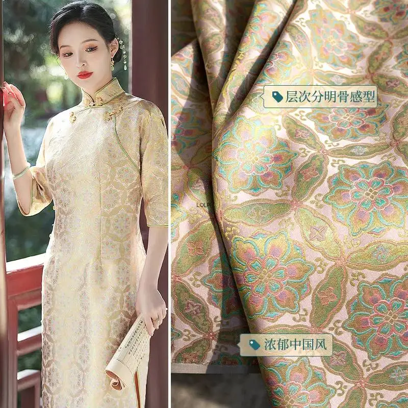 

Baoxiang Pattern Imitation Song Brocade High-Density Jacquard Silk Fabric New Chinese Style Cheongsam Vest Jacket Clothing