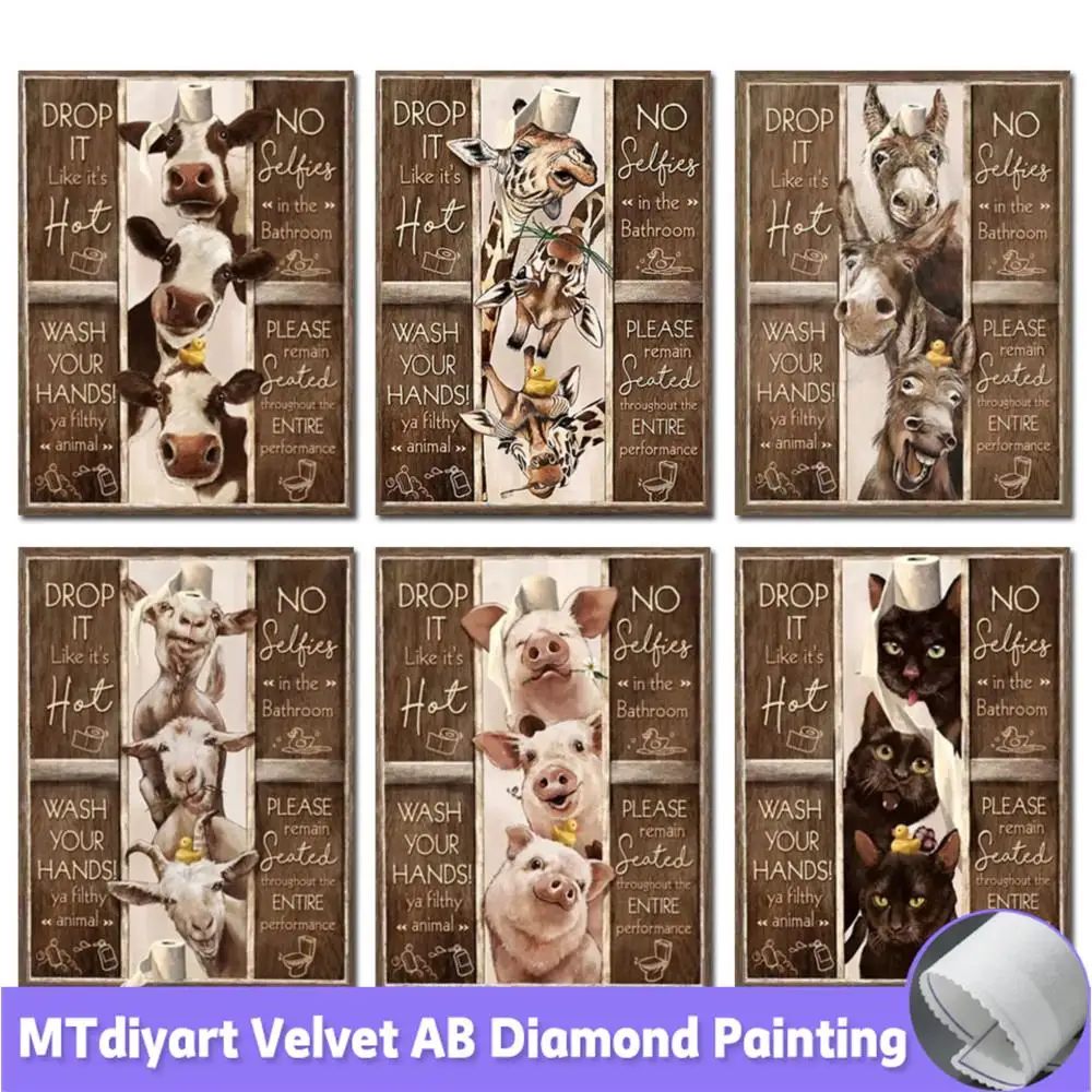 AB ห้องน้ํากฎเพชรภาพวาดตลกห้องน้ําสัตว์วัว Donkey ยีราฟเต็มเจาะเย็บปักถักร้อยภาพโมเสคตกแต่งบ้านของขวัญ
