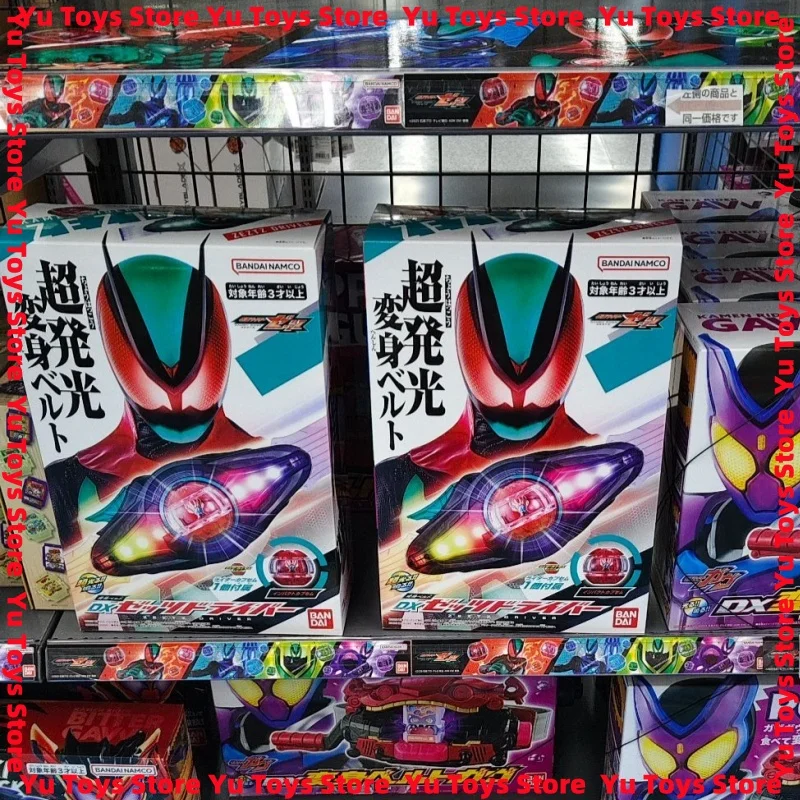 Dostępny od ręki Bandai DX Shin Kamen Rider Zect Zeztz Transformacja Kierownicy Zębatki Deluxe Edition z Zzz Premium, prezent do odgrywania ról.