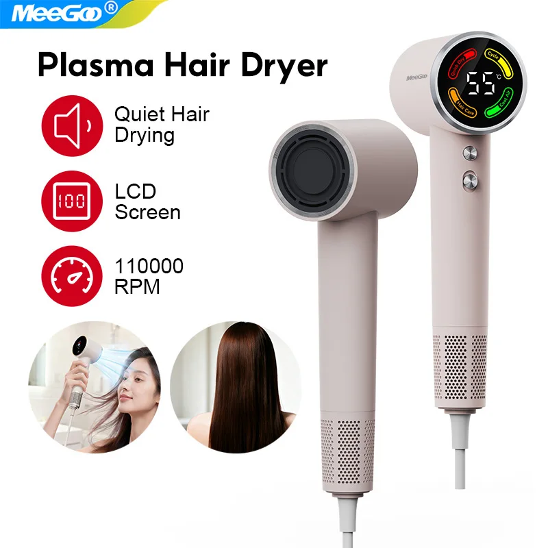 Meegoo 1600W Profes… - image